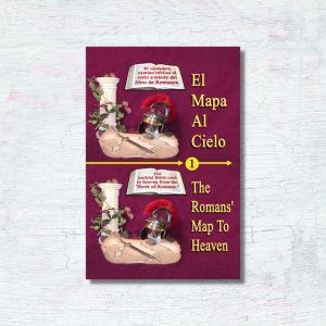 Romans' Map to Heaven - Bilingual